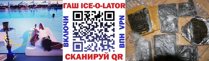 Наркотические вещества Новоузенск MEGA как войти  Cocaine  АМФЕТАМИН 