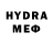 МЕФ кристаллы Agh Abd
