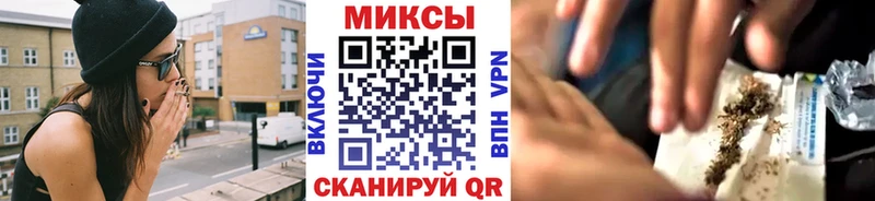Бутират 99%  Новоузенск 