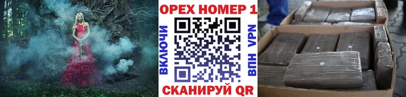 COCAIN FishScale  Новоузенск 