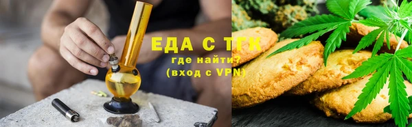 сатива Алексеевка