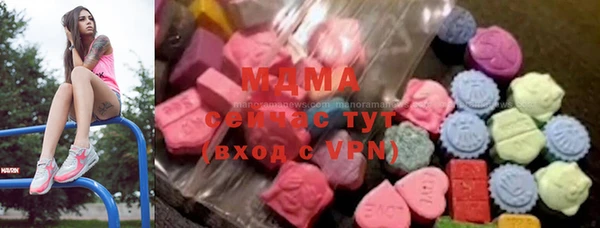 скорость Алзамай