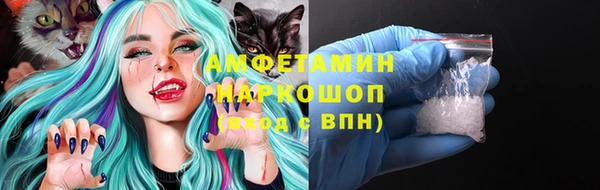 скорость Алзамай