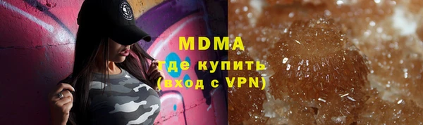 скорость Алзамай