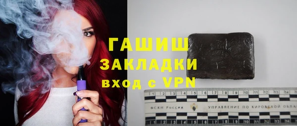 гидропоника Алексин
