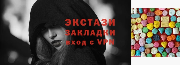 сатива Алексеевка