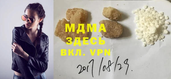 гидропоника Алексин