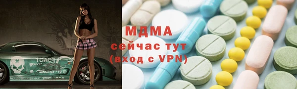 синтетический гашиш Ладушкин