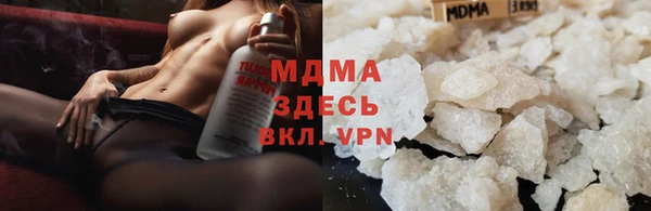 скорость Алзамай