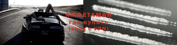 скорость Алзамай