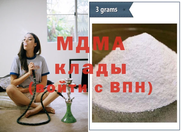 сатива Алексеевка