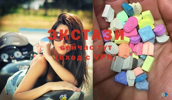 сатива Алексеевка