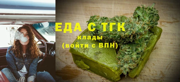 скорость Алзамай