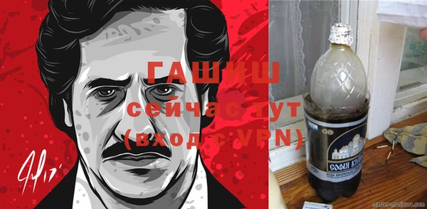 скорость Алзамай