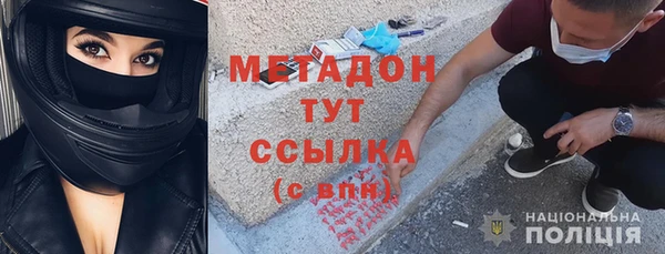 скорость Алзамай