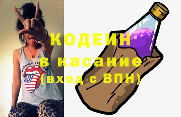 скорость Алзамай
