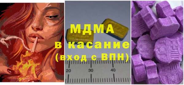 сатива Алексеевка
