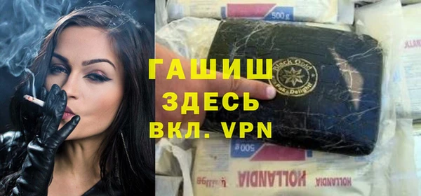 сатива Алексеевка