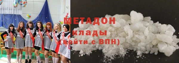 гидропоника Алексин