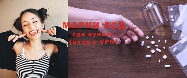 mdma Лагань