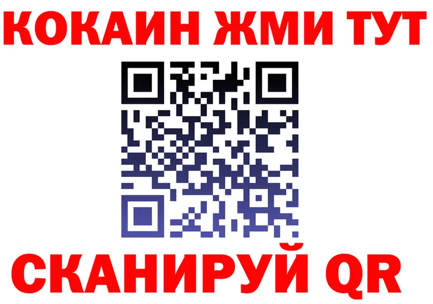 APVP СК КРИС ССЫЛКА площадка OMG Новоузенск